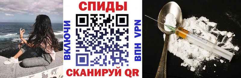 АМФЕТАМИН 98%  Тосно 
