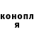 КЕТАМИН VHQ Linkoln Li