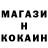 Кетамин ketamine Joshua Bloodsworth