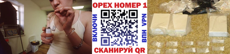 закладка  Тосно  Кокаин VHQ 