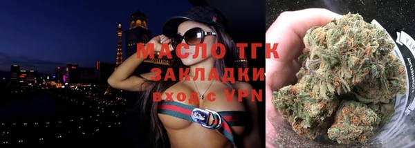 бошки Пестово
