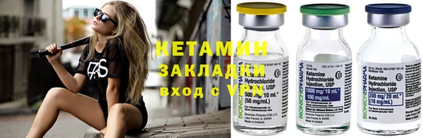 таблы Переславль-Залесский