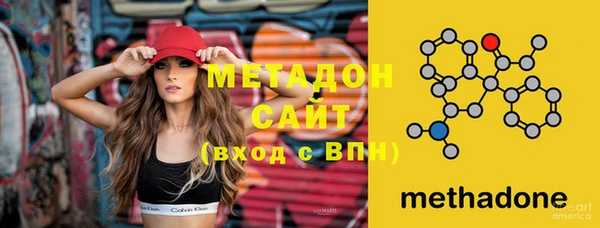соль курить ск Пересвет
