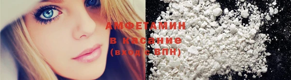 таблы Переславль-Залесский