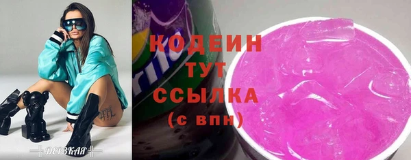 таблы Переславль-Залесский