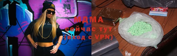 таблы Переславль-Залесский