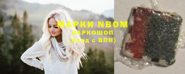 таблы Переславль-Залесский
