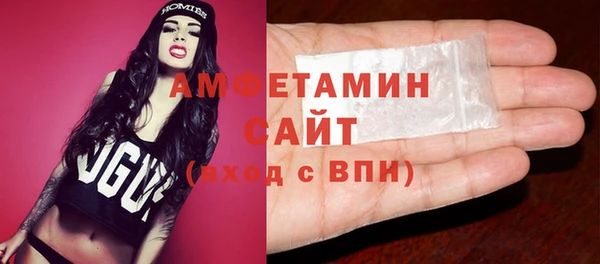 бошки Пестово