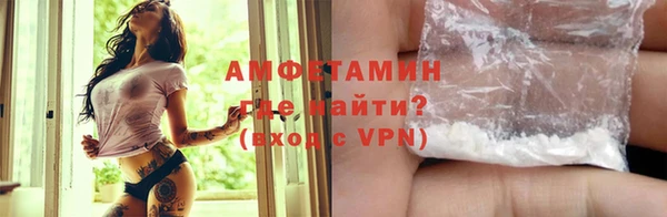 бошки Пестово