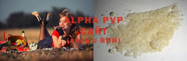 таблы Переславль-Залесский