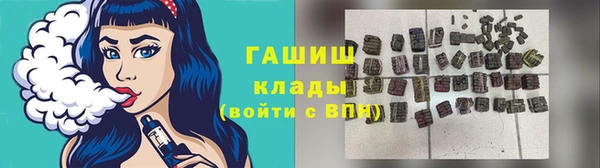 бошки Пестово