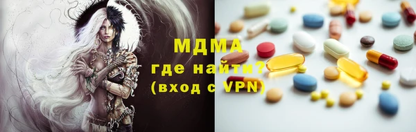 соль курить ск Пересвет