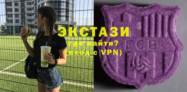 бошки Пестово