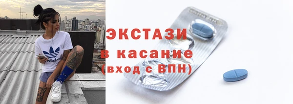 бошки Пестово