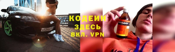 круглые Видное
