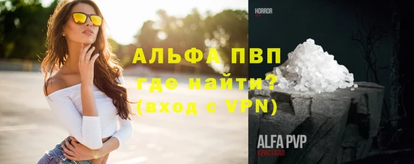 таблы Переславль-Залесский