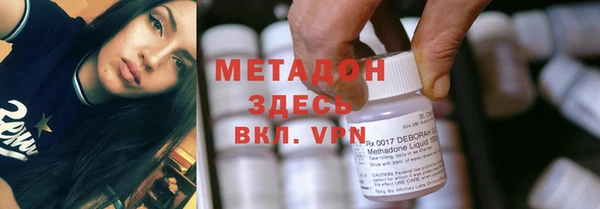 бошки Пестово