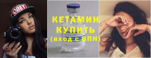 таблы Переславль-Залесский