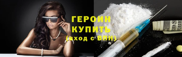 бошки Пестово