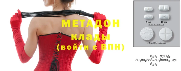 герыч Ветлуга