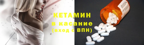 ECSTASY Белоозёрский