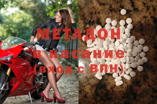 бошки Пестово