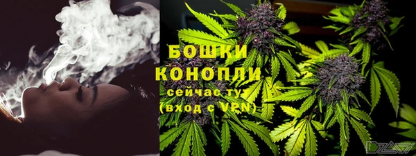 таблы Переславль-Залесский