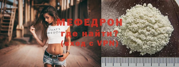 бошки Пестово
