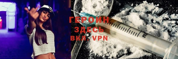 таблы Переславль-Залесский