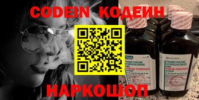 стаф Берёзовский