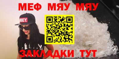 МДПВ Волжский