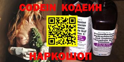 МДПВ Волжский