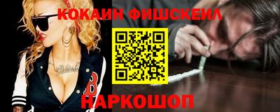 стаф Берёзовский