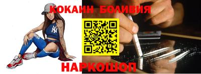 синтетический гашиш Волжск