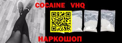 MDMA Абакан