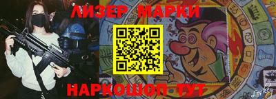 стаф Берёзовский