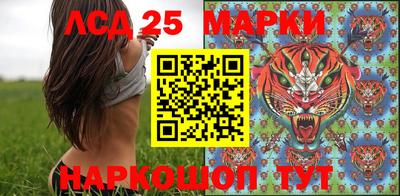 МДПВ Волжский