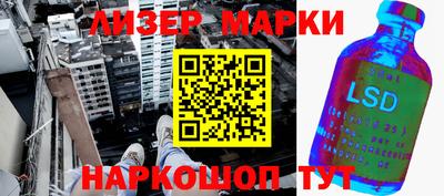 МДПВ Волжский