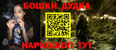 синтетический гашиш Волжск