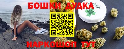 синтетический гашиш Волжск