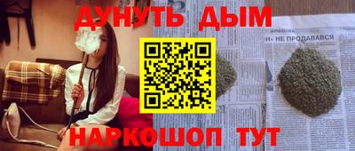 МДПВ Волжский