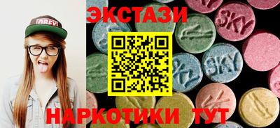 МДПВ Волжский