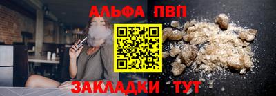 стаф Берёзовский