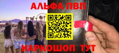 МДПВ Волжский