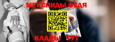 МДПВ Волжский