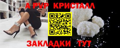 МДПВ Волжский