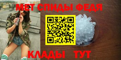 МДПВ Волжский