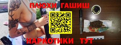 МДПВ Волжский