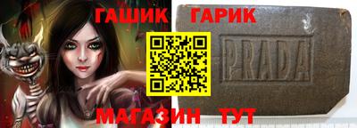 стаф Берёзовский