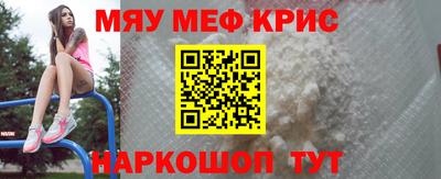 каннабис Беслан